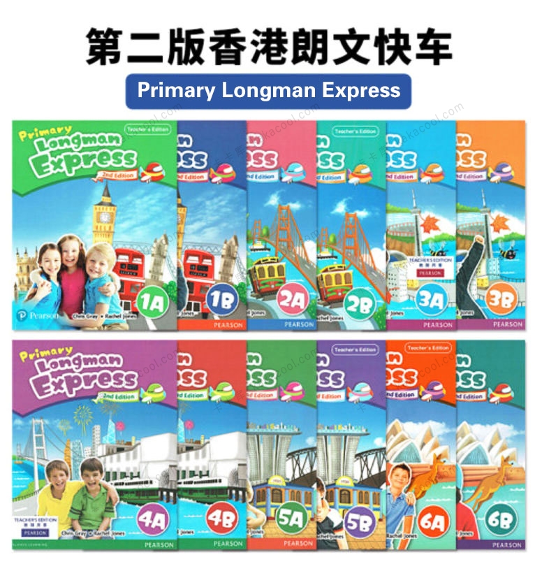 香港朗文小学英语 《Primary Longman Express》（旧版） 1A-5B电子课本+全套音频