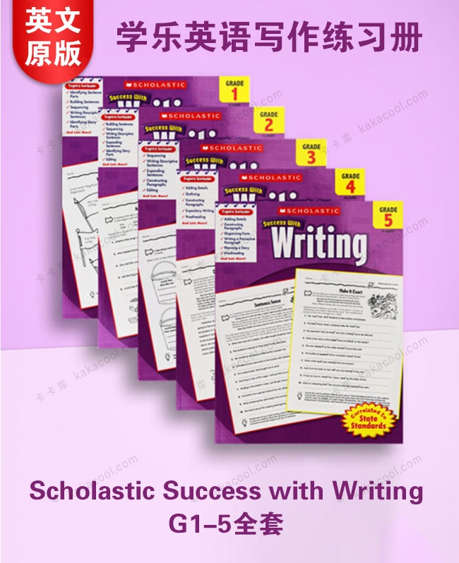 学乐Scholastic Success with Writing1-5全套 美国小学一至五年级英语写作练习册  小学生家庭英语教材
